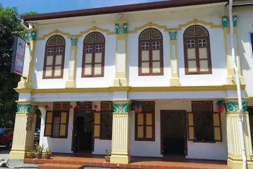 Mari-Mari Guesthouse